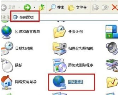 Win10电脑系统如何设置共享文件夹?