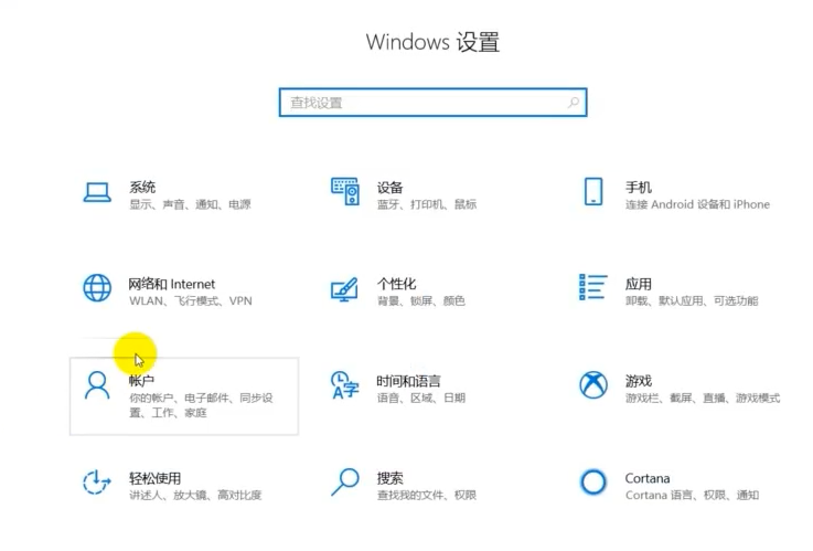 今天说说win10网络连接正常但无法上网怎么办（电脑Win10无法连接网络）