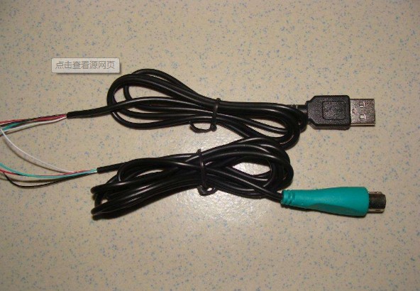 小编教你鼠标左键失灵怎么修复