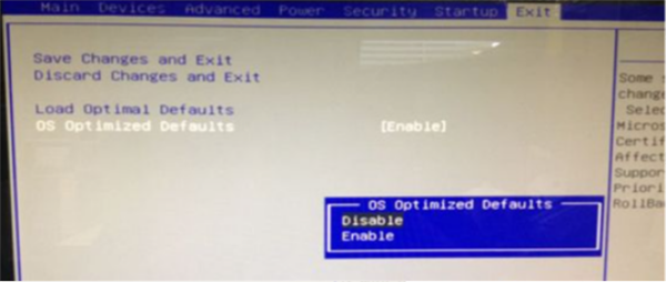使用U盘装系统时无法识别U盘怎么办?
