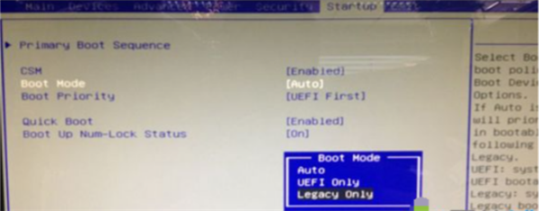 使用U盘装系统时无法识别U盘怎么办?