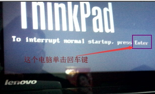 U盘重装系统之后电脑硬盘不能启动怎么办?