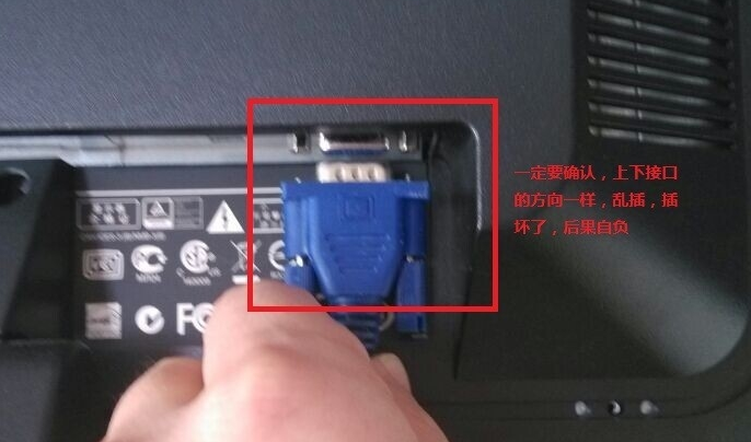 今天说说Win7旗舰版电脑开机后黑屏怎么回事（win7电脑开机后黑屏怎么解决只显示鼠标）