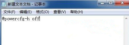 今天说说Win7