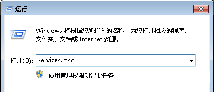 我来教你Win7