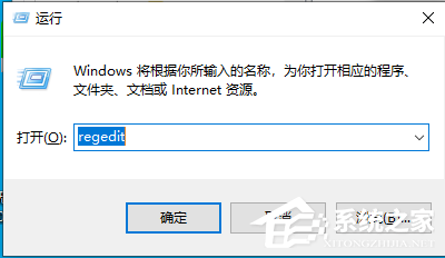 关于Win7旗舰版怎么禁用mmcss服务