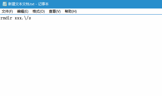 小编分享Win7旗舰版系统删除文件提示错误0x8007009怎么办