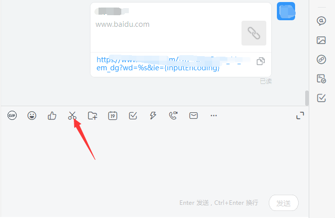 Win10专业版最常见的电脑截屏方法有哪些?