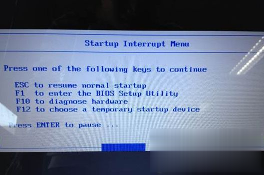 Win10系统进不去桌面如何解决?Win10系统进不去桌面解决方法