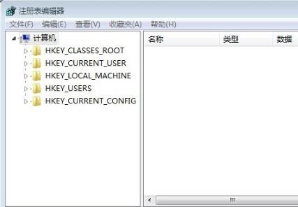 怎么关闭win7的开机自检?win7取消开机自检方法
