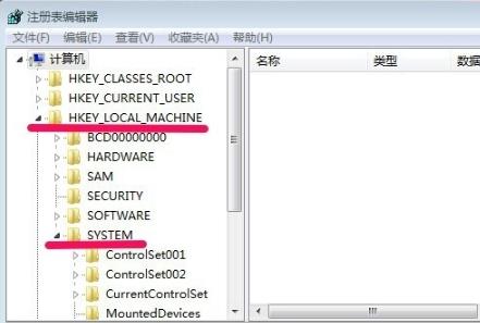 怎么关闭win7的开机自检?win7取消开机自检方法
