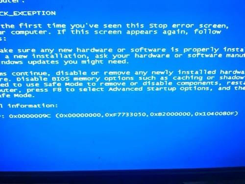 今天说说电脑蓝屏代码0x0000009C怎么办（电脑开机蓝屏0x0000009c）
