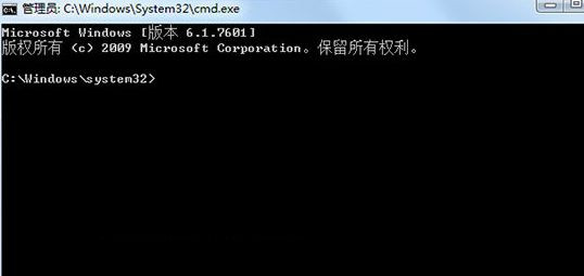 小编教你Win7旗舰版系统操作磁盘提示0x80070522错误代码怎么办