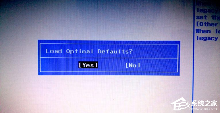 Win7旗舰版蓝屏错误代码0x000000a5要怎么解决?
