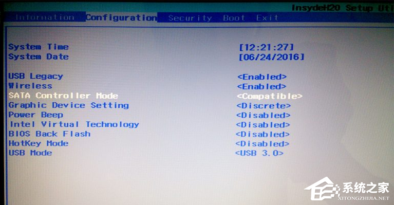 Win7旗舰版蓝屏错误代码0x000000a5要怎么解决?