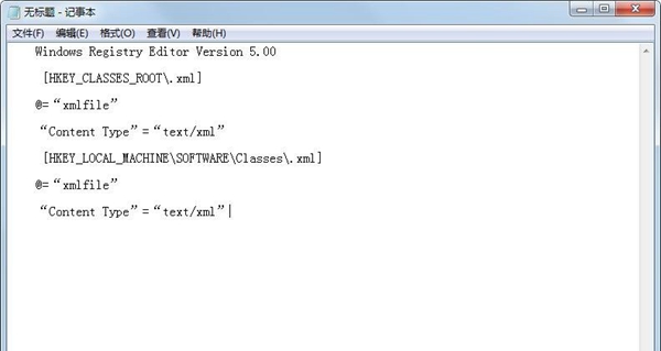 小编教你Win7旗舰版帮助和支持无法打开要怎么解决