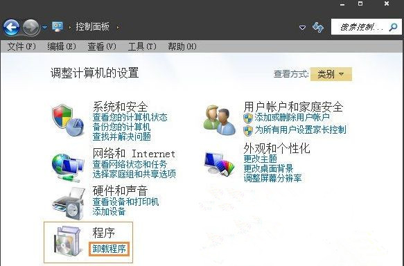 小编分享Win7旗舰版如何彻底删除微软输入法
