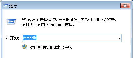 我来教你Win7