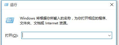 关于Windows10检测不到最新版本怎么办