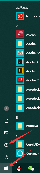 今天分享Win10局域网找不到Win7电脑怎么办（win7系统找不到win10电脑）