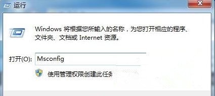 我来教你Win7