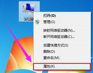 小编教你Win7笔记本怎么关闭小键盘（联想笔记本怎么关闭小键盘）