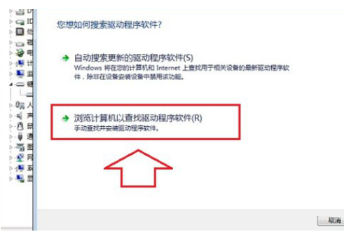 Win7笔记本怎么关闭小键盘？小编分享快速关闭笔记本小键盘