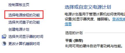 Win10专业版无法升级到2004版本怎么办?