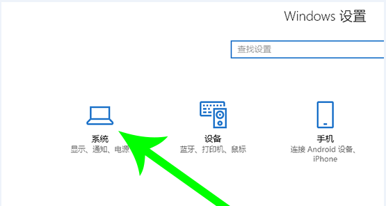 Win10电脑怎么转移c盘文件?