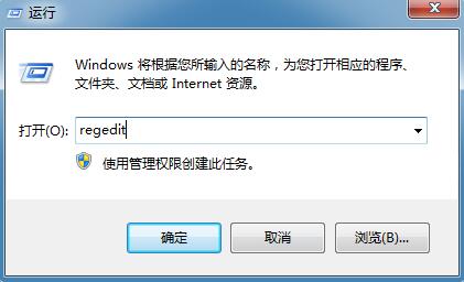 今天分享Win7旗舰版玩游戏出现屏幕黑边怎么办