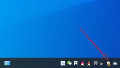 Win10专业版安全中心删除的文件怎么恢复?