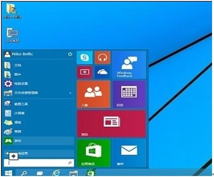 Win10系统专业版怎么备份?Win10系统专业版备份方法