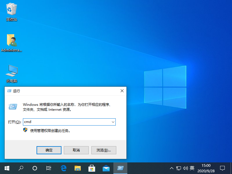 我来教你Win10专业版蓝屏代码Bad（win10专业版蓝屏代码dpc）