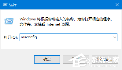 今天分享Win10专业版提示依赖服务或组无法启动怎么解决