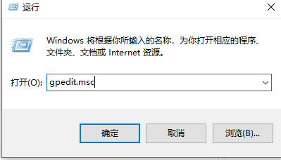 我来教你Win10专业版兼容性选项不见了要怎么解决（win10专业版没有兼容性选项）
