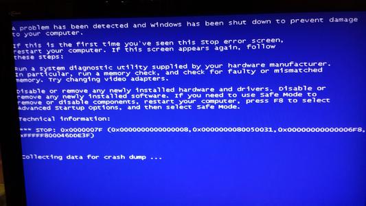 今天分享电脑蓝屏代码0x0000007F怎么办（电脑蓝屏了怎么办修复0x0000007F）