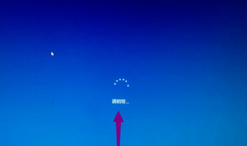 关于Win10专业版开机卡在欢迎界面要怎么解决