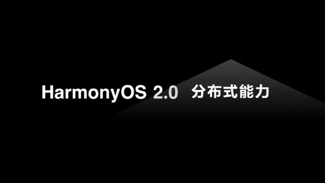 我来教你emui11鸿蒙更新名单都有什么