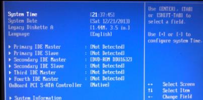 今天说说Win10错误代码0x80300024怎么解决