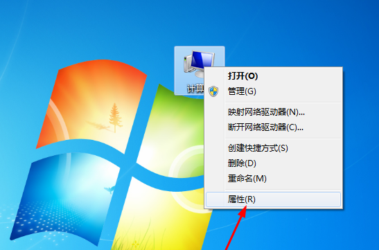 小编分享Win7磁盘清理功能在哪里（磁盘清理程序在哪里）