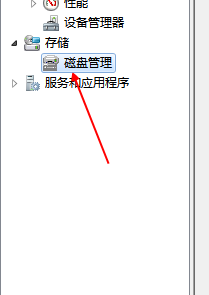 Win10专业版怎么设置硬盘的顺序?Win10专业版设置硬盘的顺序方法