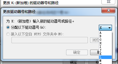 Win10专业版怎么设置硬盘的顺序?Win10专业版设置硬盘的顺序方法