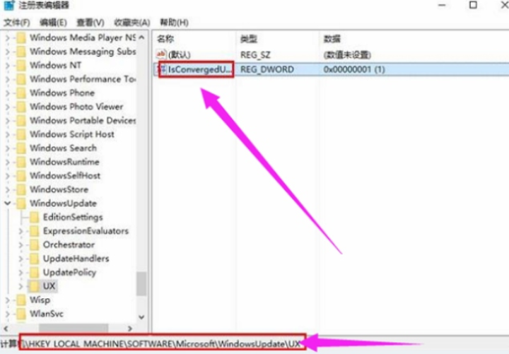 Win7旗舰版系统出现错误代码0x80070057怎么办?