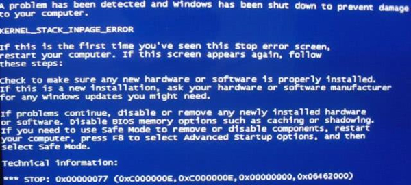 小编教你电脑蓝屏代码0x00000077怎么办（0x00000077蓝屏代码是什么意思）