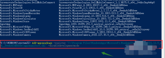 Win10专业版没有应用商店怎么办?如何重装win10商店?