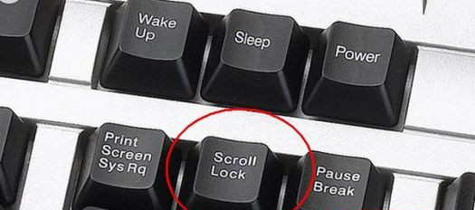 Windows 7旗舰版系统下键盘失灵无法输入怎么办?