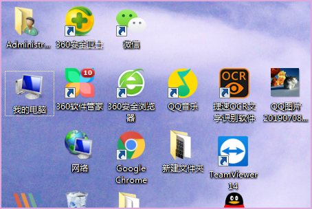 电脑蓝屏代码0x0000006B怎么办?电脑蓝屏代码0x0000006B解决办法