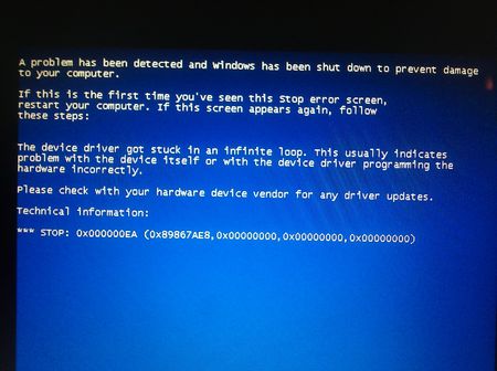 小编分享电脑蓝屏代码0x00000076怎么办（电脑蓝屏有代码怎么办）