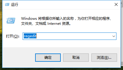 小编教你Win7旗舰版亮度调不了怎么办（win7旗舰版调不了屏幕亮度）