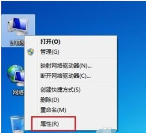 今天说说Windows7怎么调整屏幕亮度（windows7调整屏幕亮度快捷键）